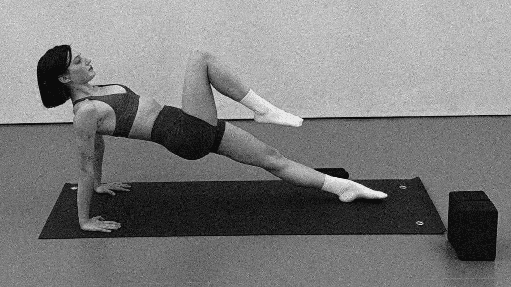 Power Pilates